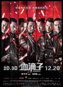 老色皮永久免费网站